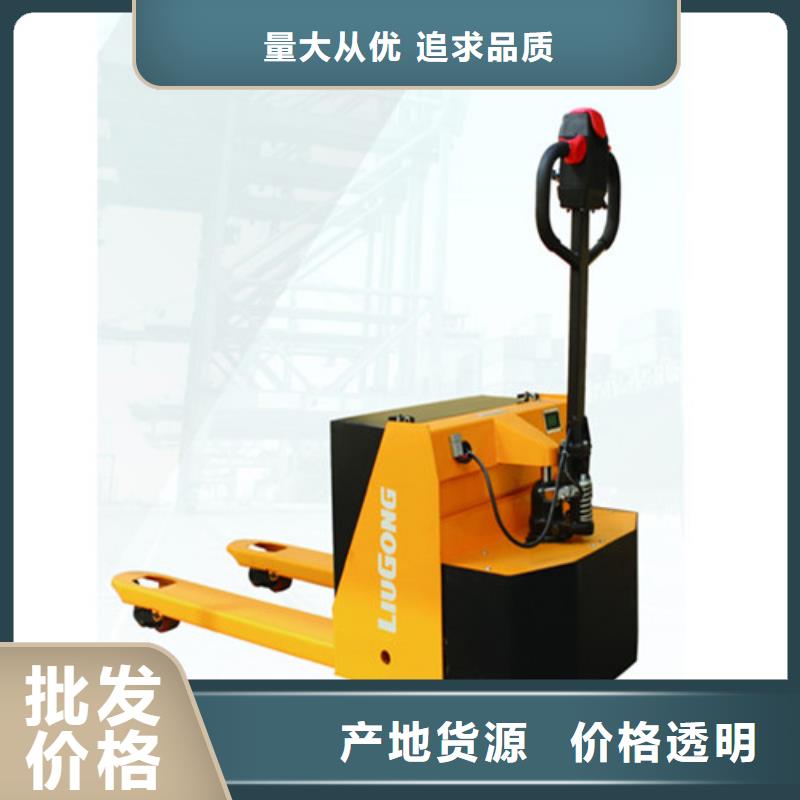 柳工叉車_電動叉車電池快捷的物流配送本地公司