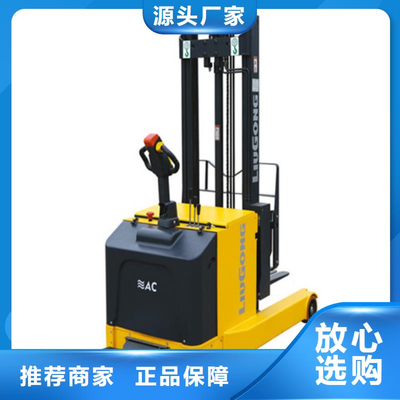 柳工叉車_【叉車配件】源頭工廠量大優惠實體廠家