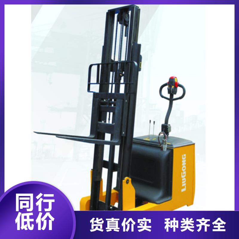 柳工叉車【電動叉車電池】品牌大廠家同城生產商