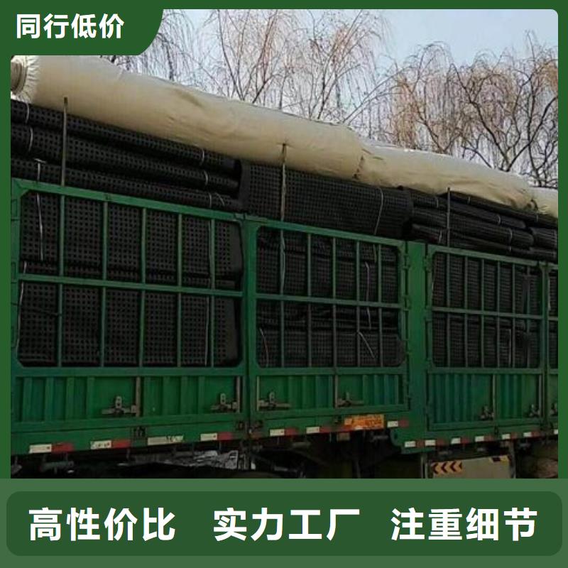 鋼塑土工格柵廠家工藝先進設(shè)計制造銷售服務(wù)一體