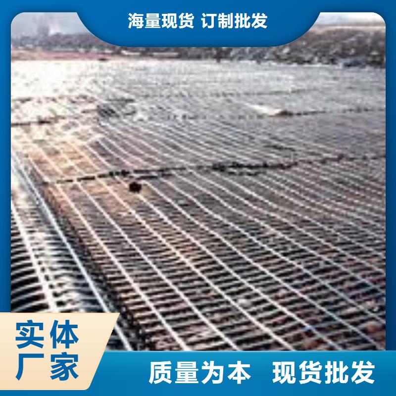 【鋼塑土工格柵軟式透水管真正的源頭廠家】懂您所需