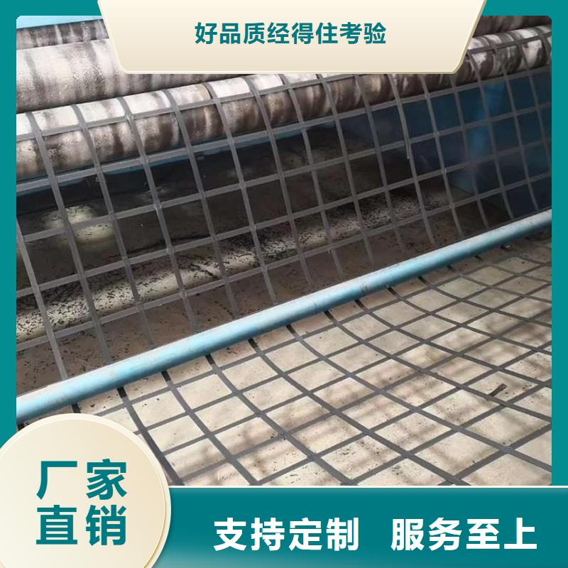【鋼塑土工格柵】單向塑料土工格柵技術先進真正讓利給買家