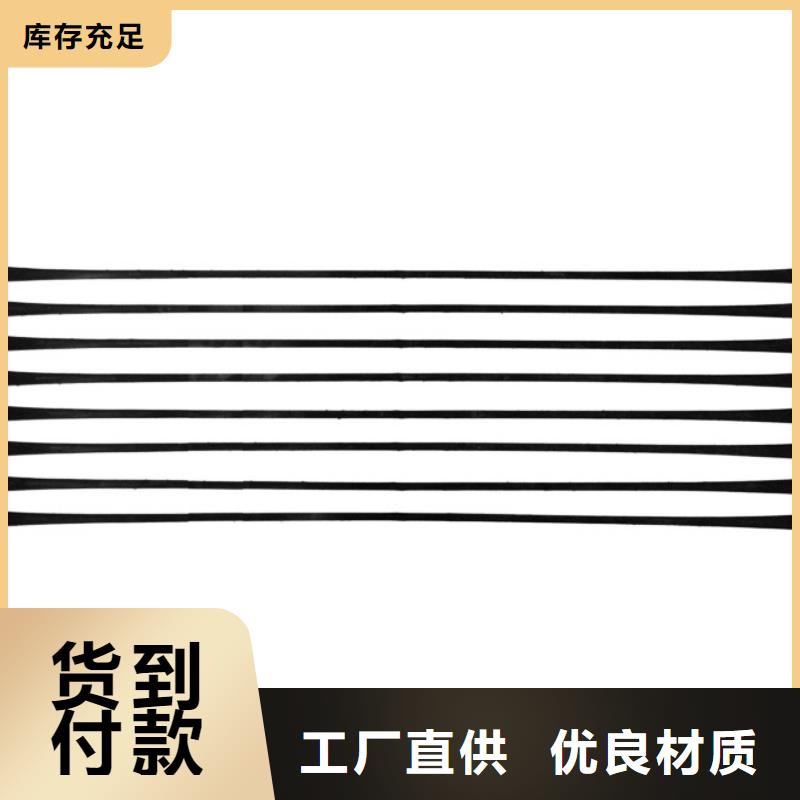 單向拉伸塑料格柵,膨潤土防水毯品質服務當地生產商