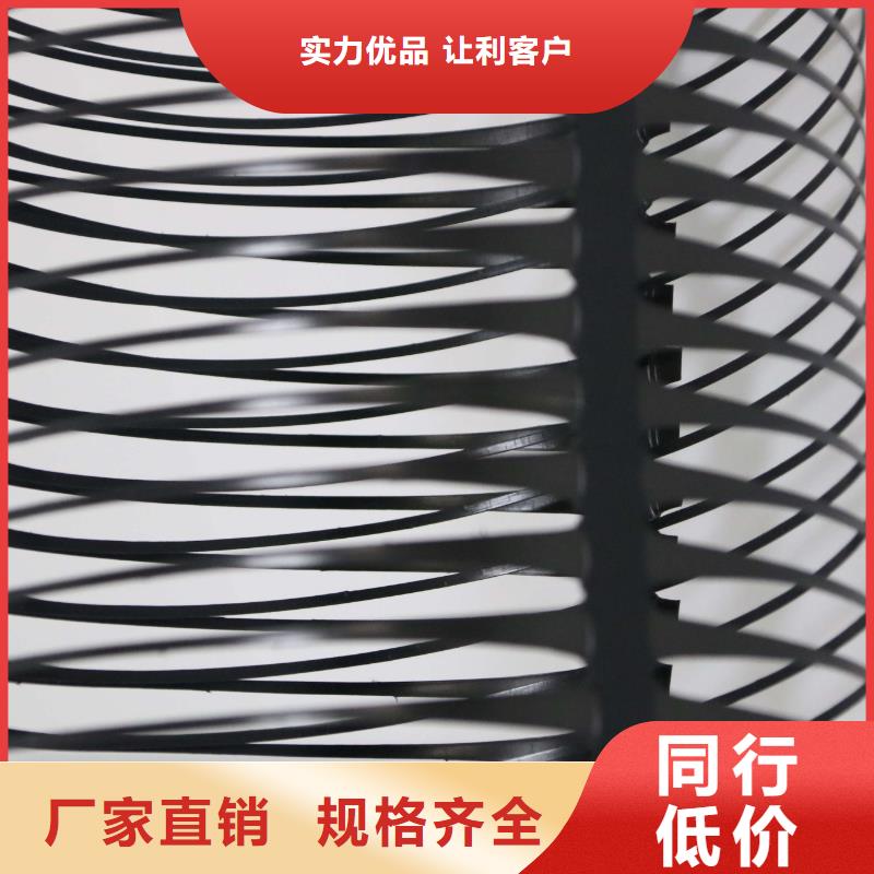 單向拉伸塑料格柵雙向塑料土工格柵通過檢測來電咨詢