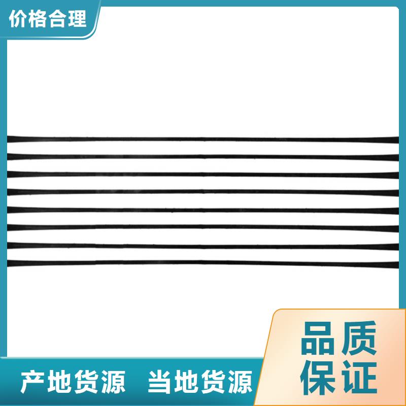 單向拉伸塑料格柵_長絲土工布品質(zhì)保證規(guī)格型號全