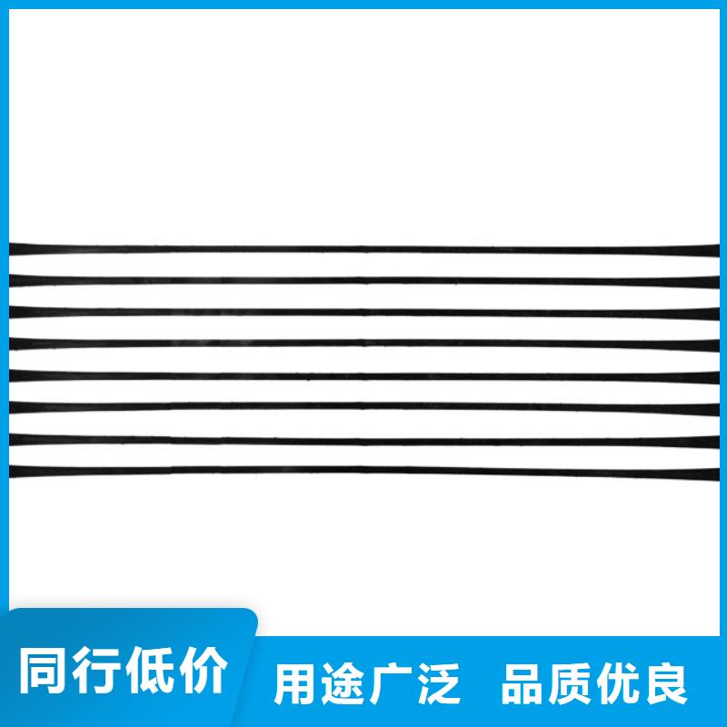 【单向拉伸塑料格栅玻纤土工格栅价格公道合理】联系厂家