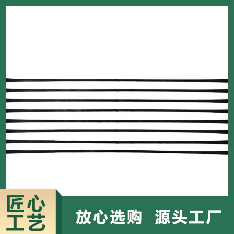 單向拉伸塑料格柵護(hù)坡土工網(wǎng)品質(zhì)服務(wù)品質(zhì)信得過