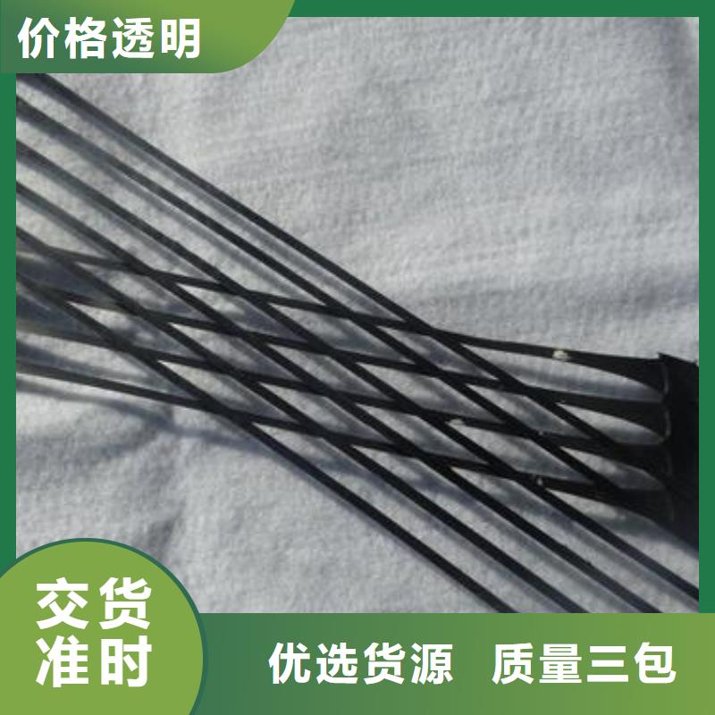 單向拉伸塑料格柵,鋼塑土工格柵精工制作大量現貨