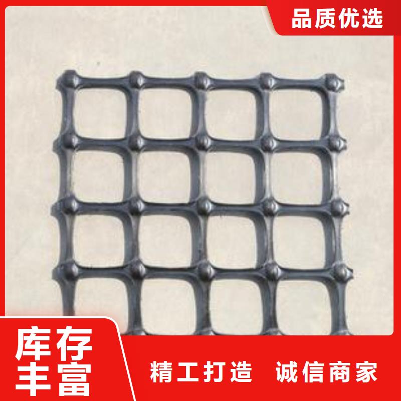 【雙向塑料土工格柵】玻纖土工格柵選擇我們沒錯源廠直接供貨