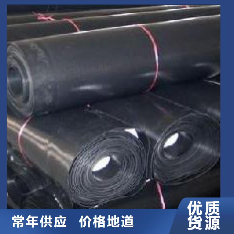 土工膜軟式透水管供貨及時歡迎來電咨詢