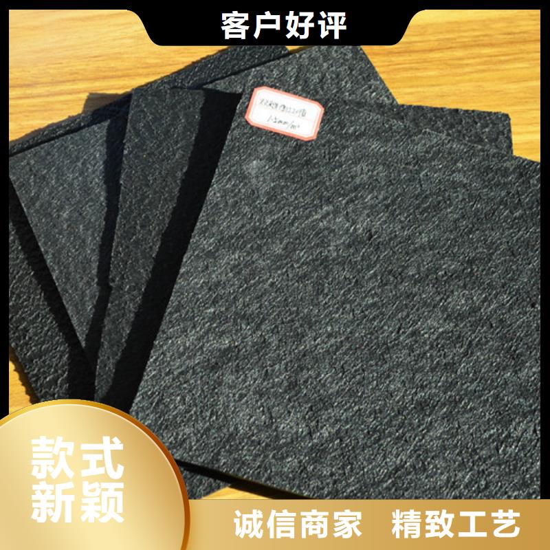 土工膜塑料盲溝物流配送檢驗發貨