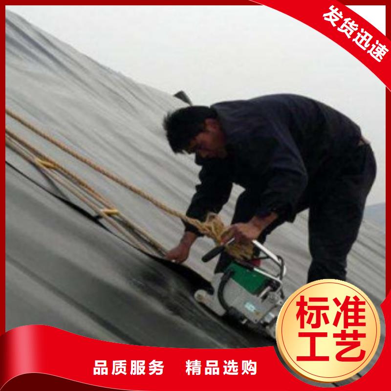 土工膜-水土保護毯今日價格材質(zhì)實在