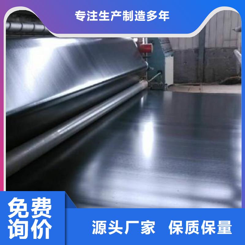 【土工膜土工布現貨供應】同城生產商