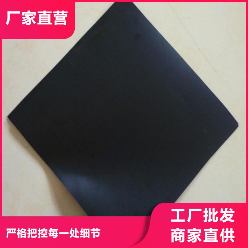 土工膜【軟式透水管】經(jīng)驗豐富品質(zhì)可靠工藝層層把關(guān)