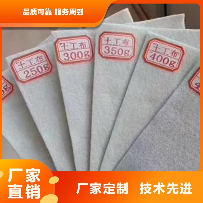 土工布軟式透水管準(zhǔn)時交付價格合理