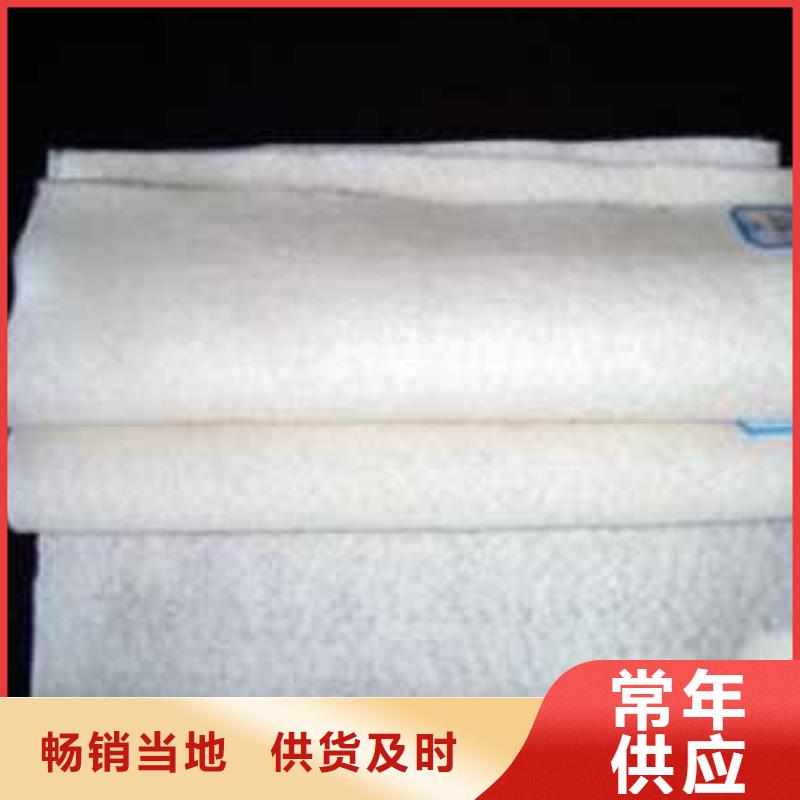 土工布敢與同行比價格當地貨源