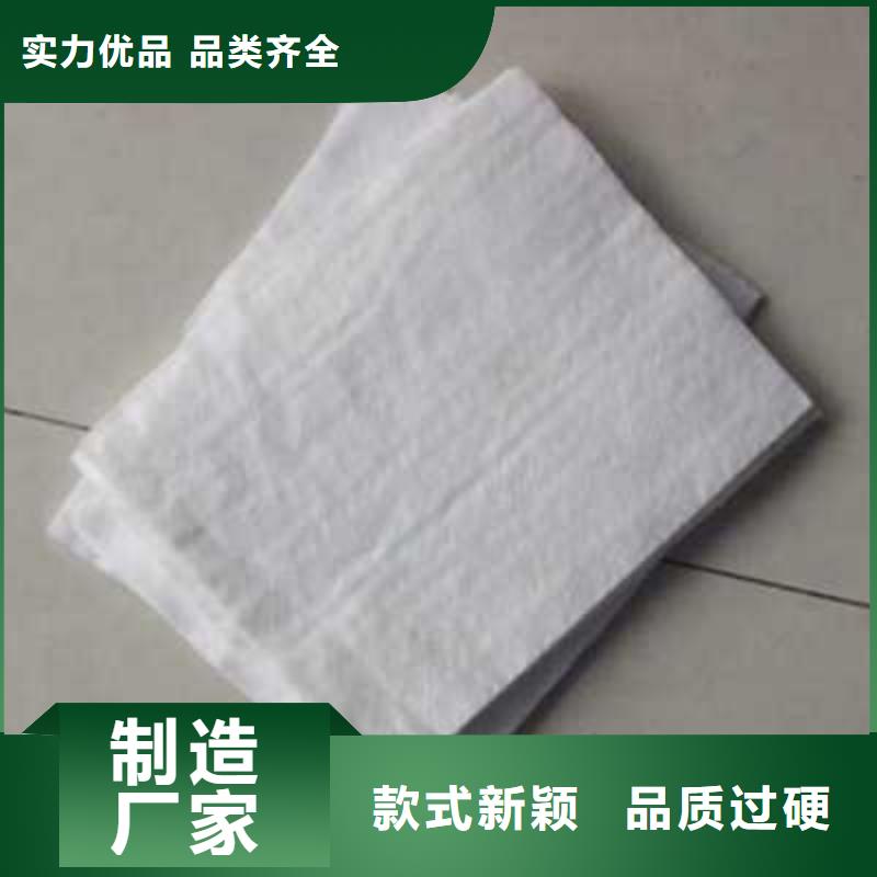 土工布軟式透水管定制定做發(fā)貨迅速