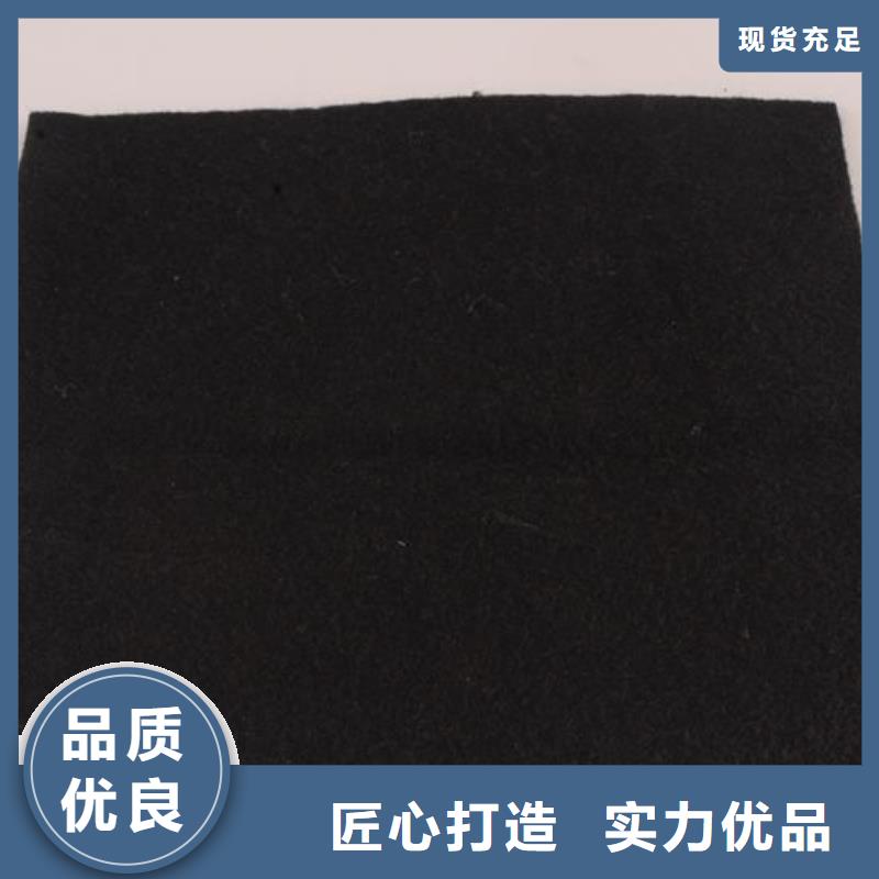 土工布軟式透水管產(chǎn)品優(yōu)良同城經(jīng)銷商