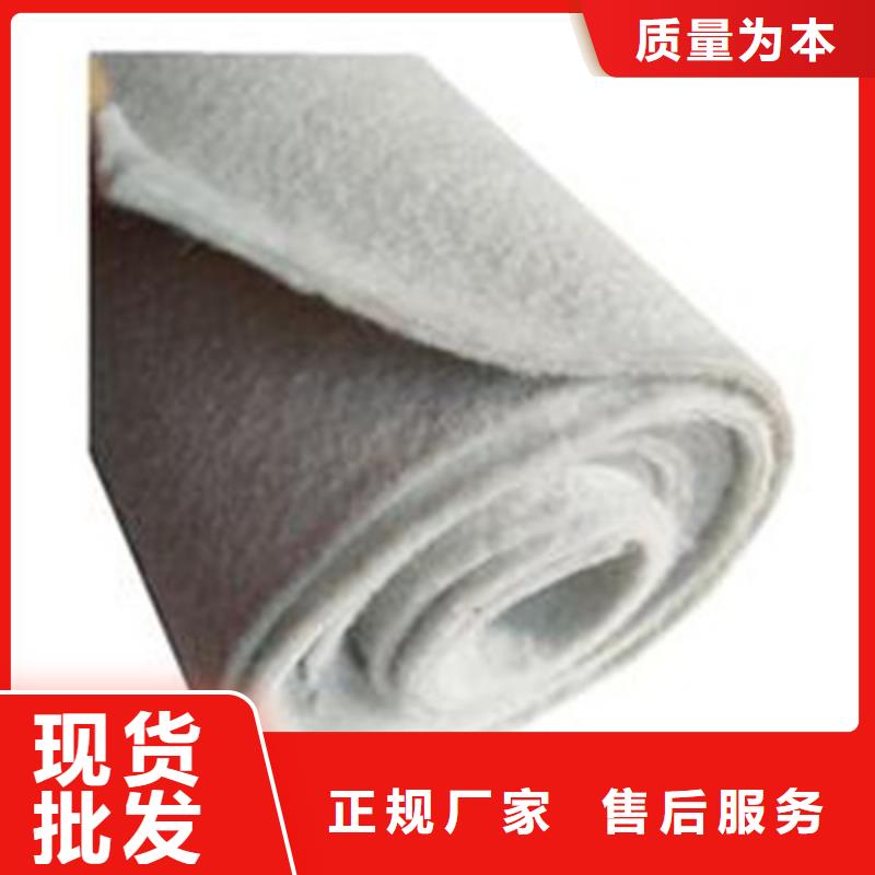 土工布,膨潤土防水毯貼心服務優選廠商