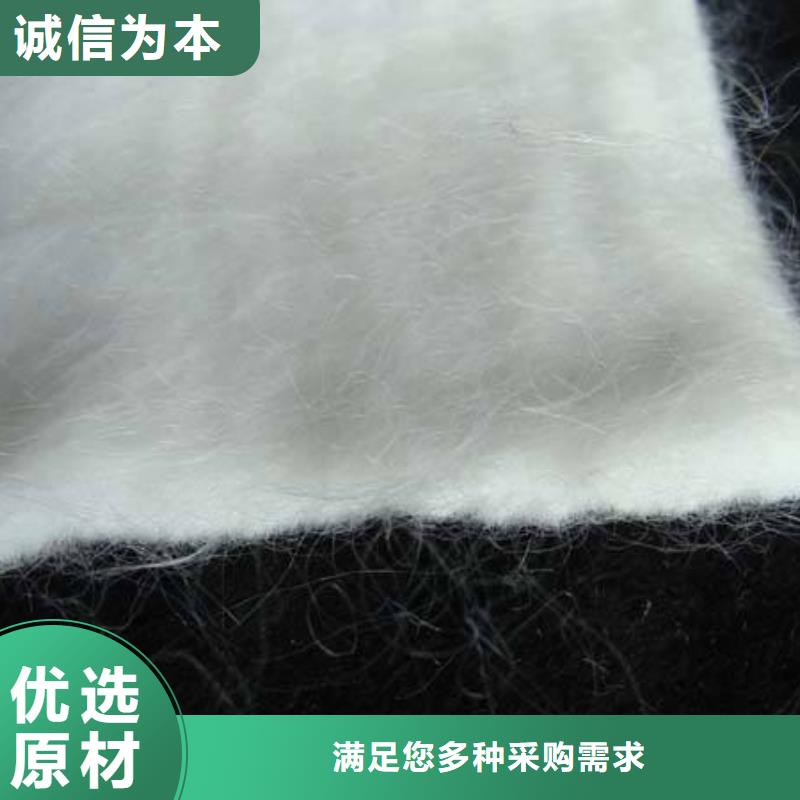 【土工布】,單向塑料土工格柵滿足您多種采購需求當地服務商