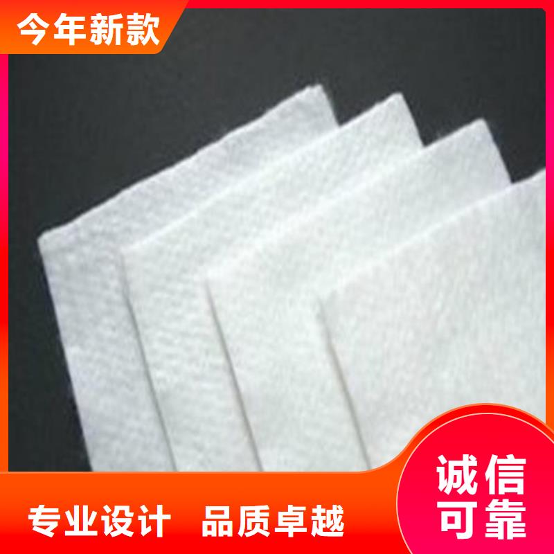 【土工布】_三維植被網廠家品控嚴格源廠直銷