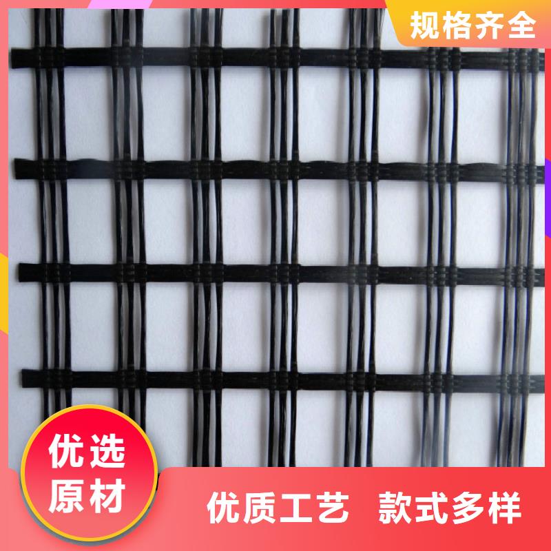 玻纖土工格柵土工格柵超產(chǎn)品在細節(jié)送貨上門