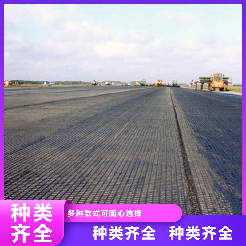 玻纖土工格柵,鋼塑土工格柵規(guī)格型號全量少也做