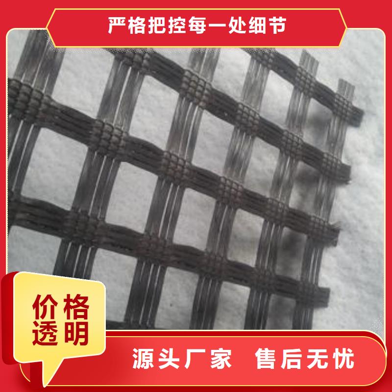 【玻纖土工格柵軟式透水管認準大品牌廠家】當地生產商