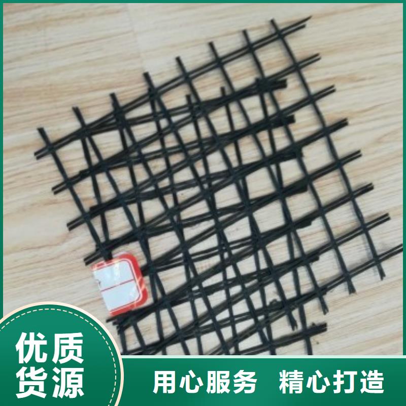 玻纖土工格柵鋼塑土工格柵貨真價(jià)實(shí)現(xiàn)貨齊全售后無憂
