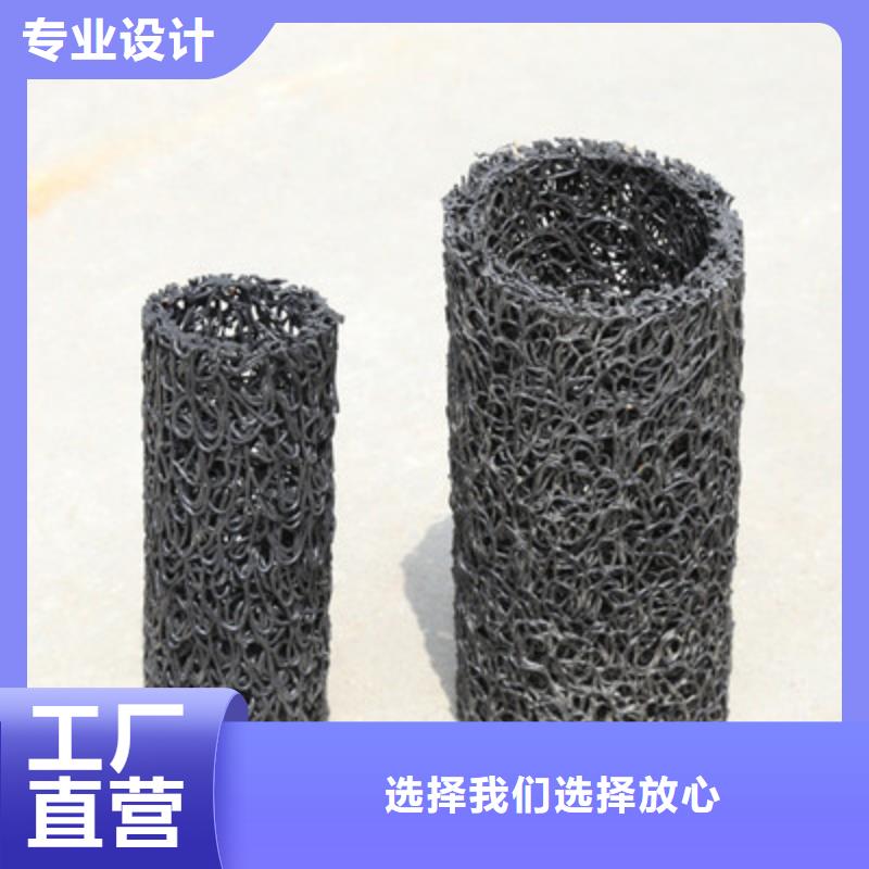 塑料盲溝【鋼塑土工格柵】訂購信譽至上