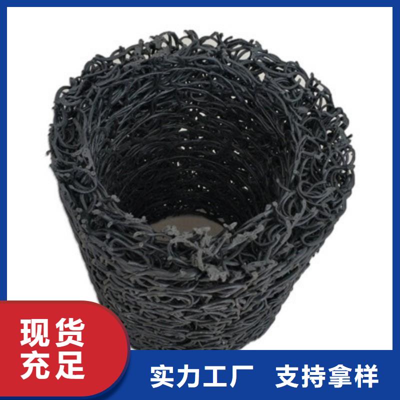 塑料盲溝可放心采購一個起售