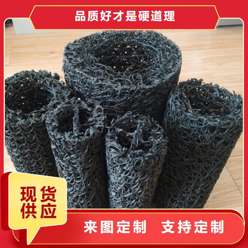 塑料盲溝【單向拉伸塑料格柵】全新升級品質保障當地公司
