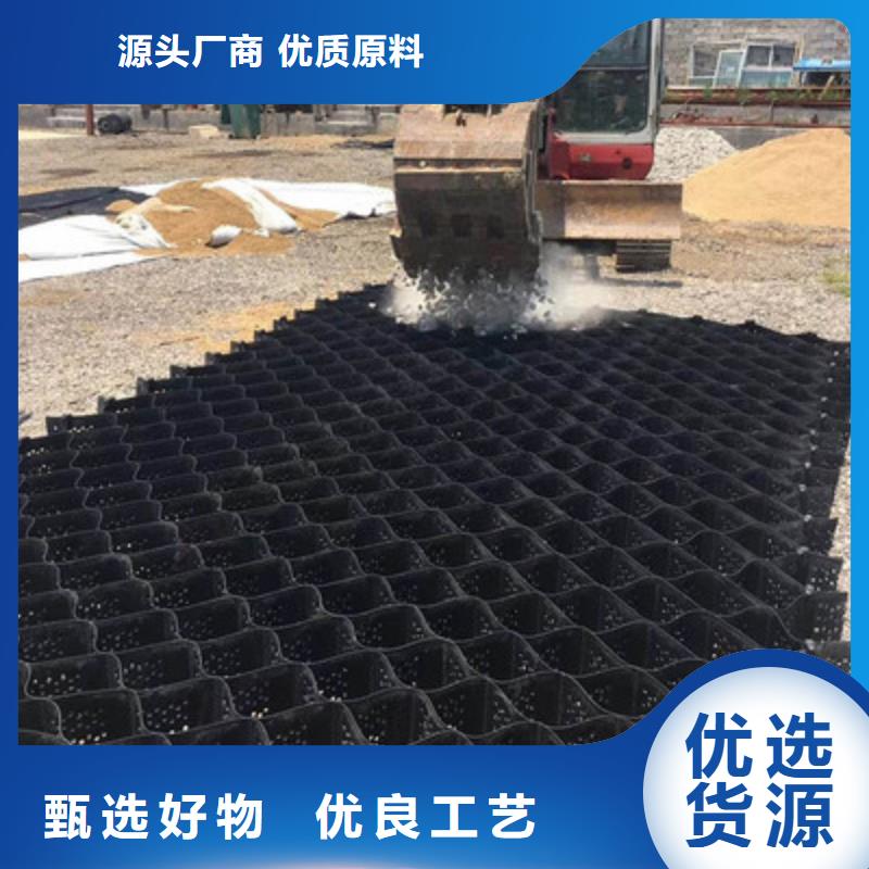 土工格室,雙向塑料土工格柵源頭廠家直銷專業設計