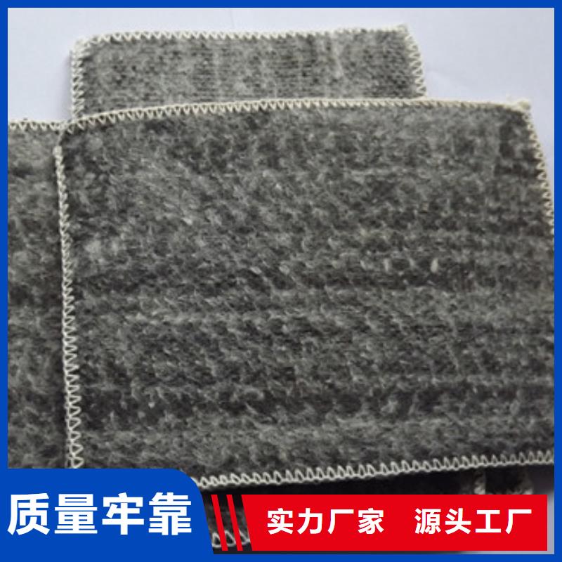 防水毯-凸結(jié)點(diǎn)鋼塑土工格柵種類豐富本地服務(wù)商