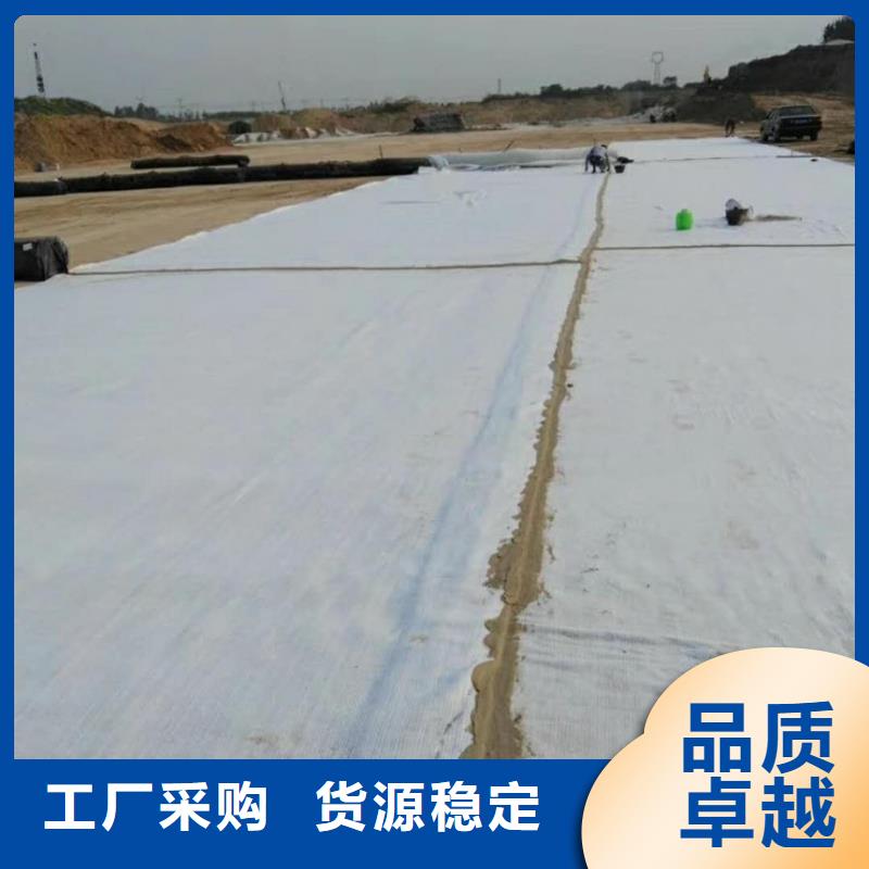 防水毯土工布批發細節之處更加用心廠家新品