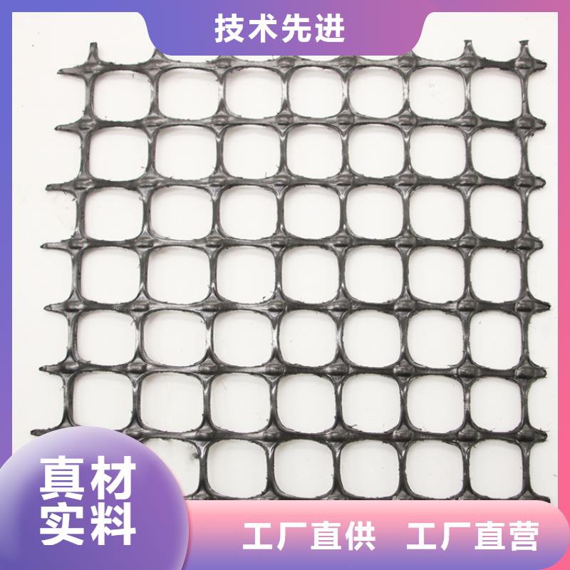 土工格柵膨潤土防水墊廠家現貨充裕