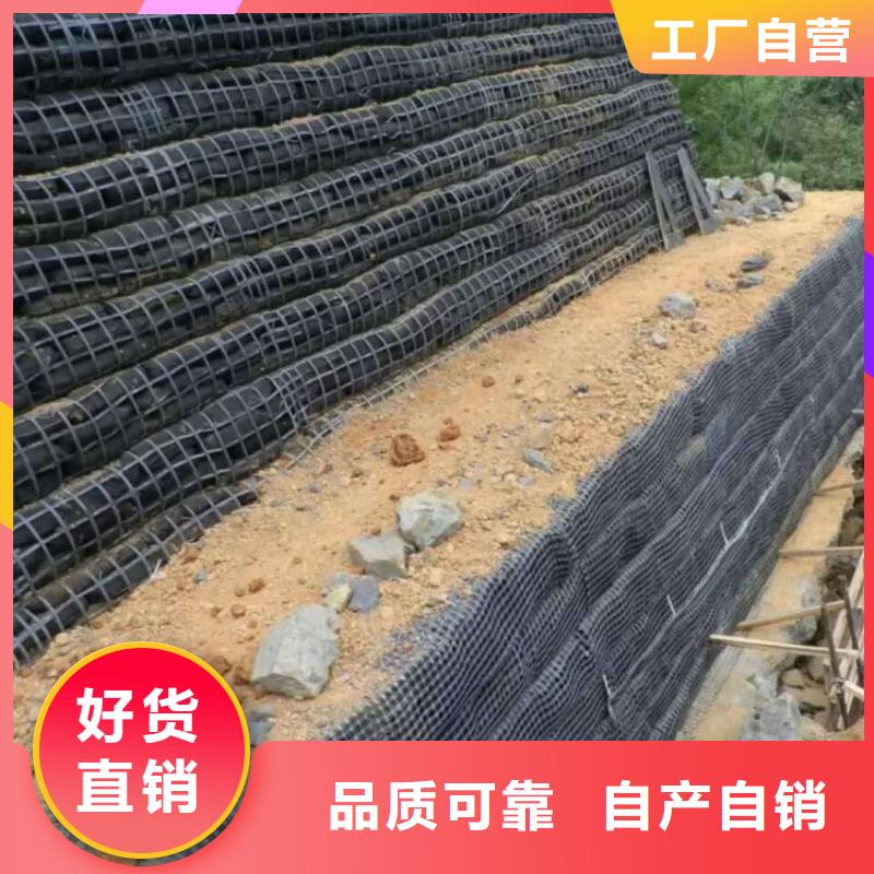 土工格柵塑料盲溝精選優(yōu)質(zhì)材料規(guī)格齊全實(shí)力廠家