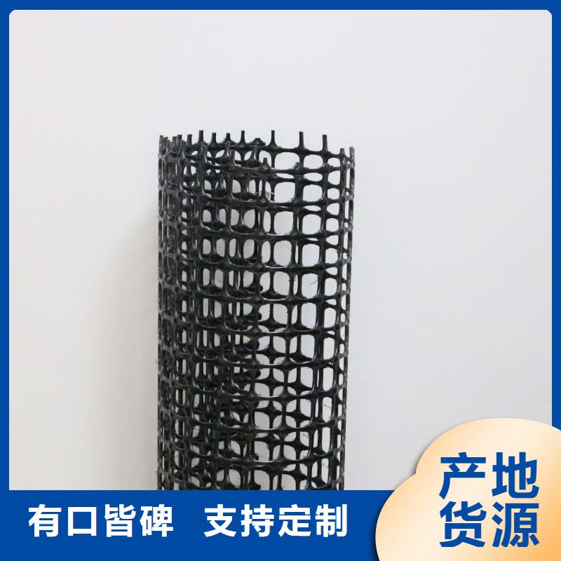 土工格柵-短絲土工布支持批發零售同城廠家
