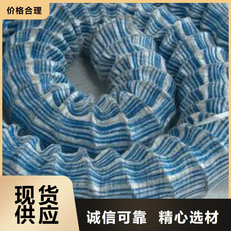 軟式透水管_玻纖土工格柵大庫存無缺貨危機同城品牌