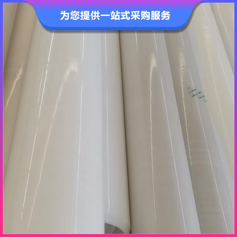 EVA防水板護坡土工網嚴格把控質量當地生產廠家