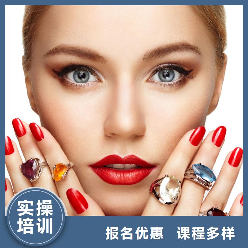 美甲_美發培訓手把手教學隨到隨學