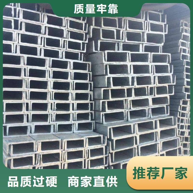 角鋼-鋼板質量為本今日新品