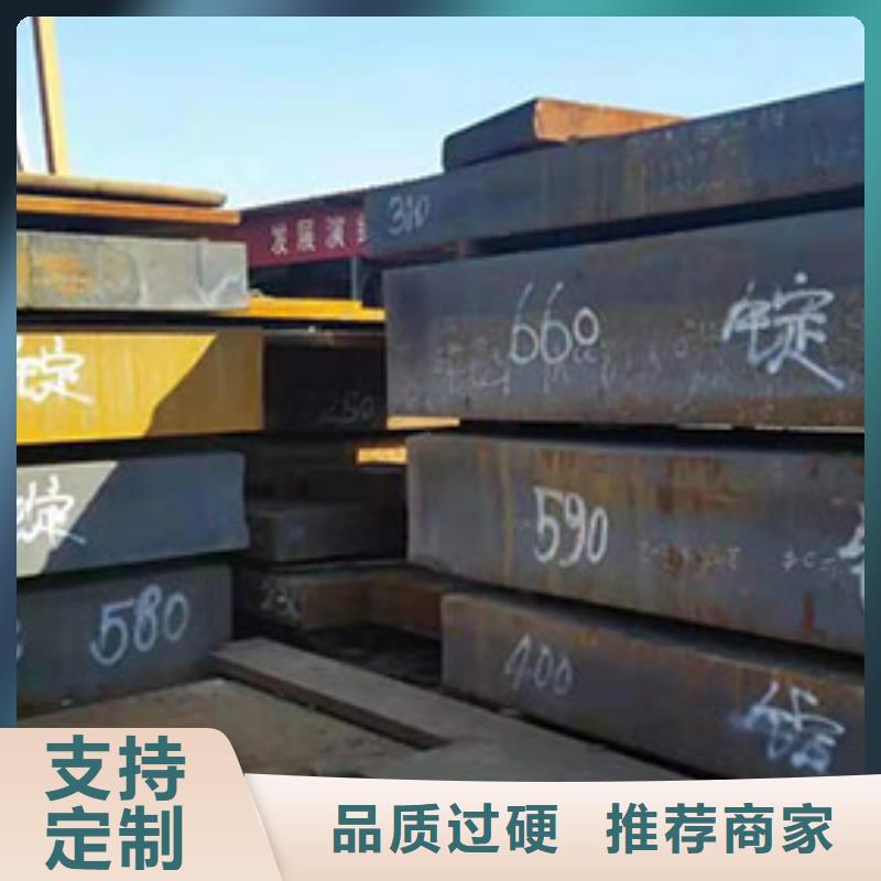 鋼板不銹鋼管設計合理免費詢價