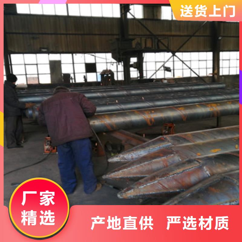 133地?zé)峤邓疄V水管質(zhì)量放心現(xiàn)貨實(shí)拍