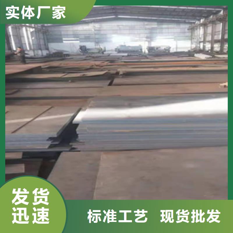 不銹鋼焊管316L不銹鋼板一周內(nèi)發(fā)貨一站式供應(yīng)