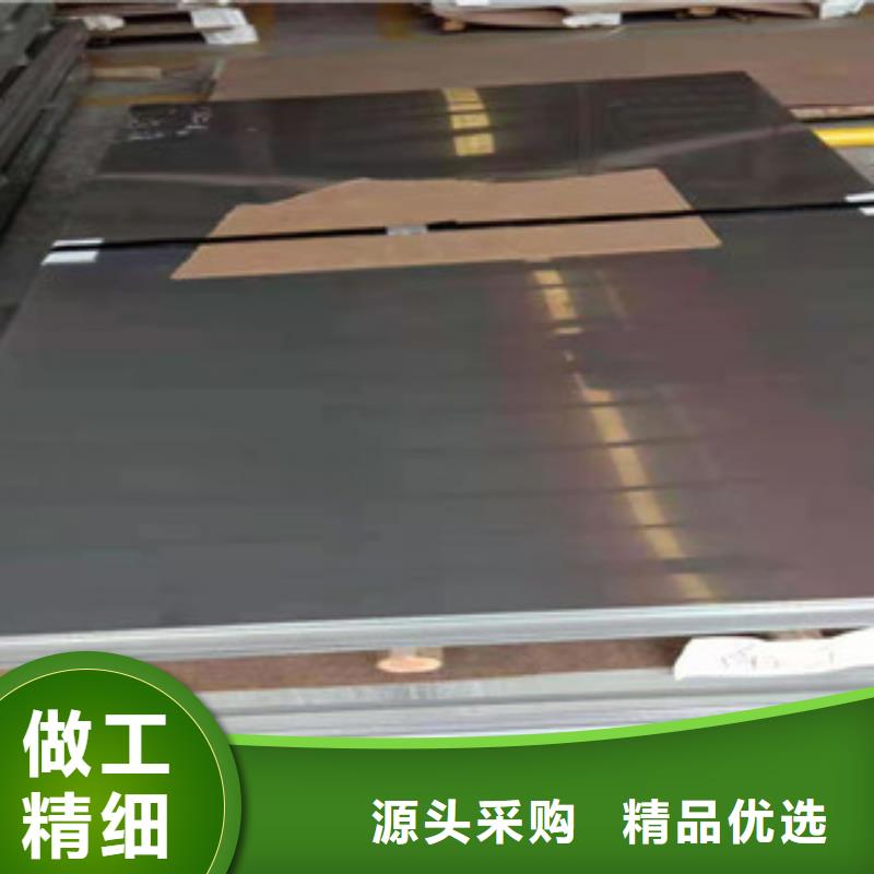 不銹鋼板,薄壁不銹鋼螺旋管好產品有口碑支持定制貼心售后