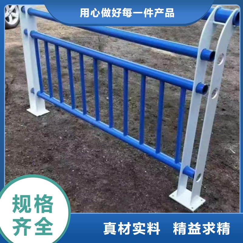 橋梁護(hù)欄_不銹鋼立柱用心經(jīng)營(yíng)的圖文介紹