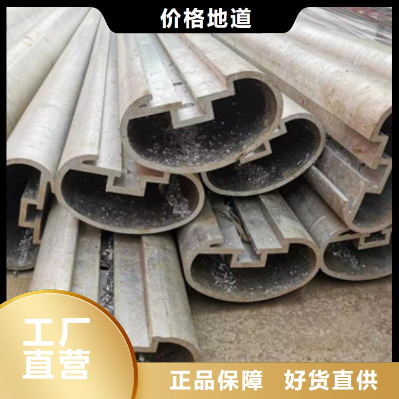 【橋梁護欄】不銹鋼復合管欄桿型號全價格低制造生產銷售