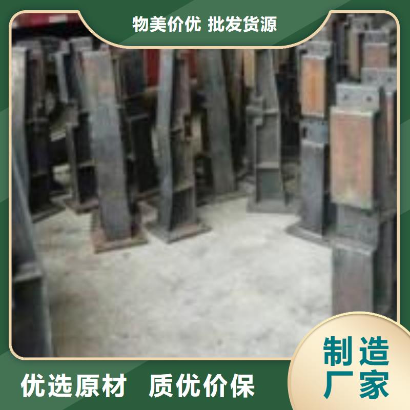 橋梁景觀護(hù)欄立柱,防撞立柱用心經(jīng)營實(shí)體廠家