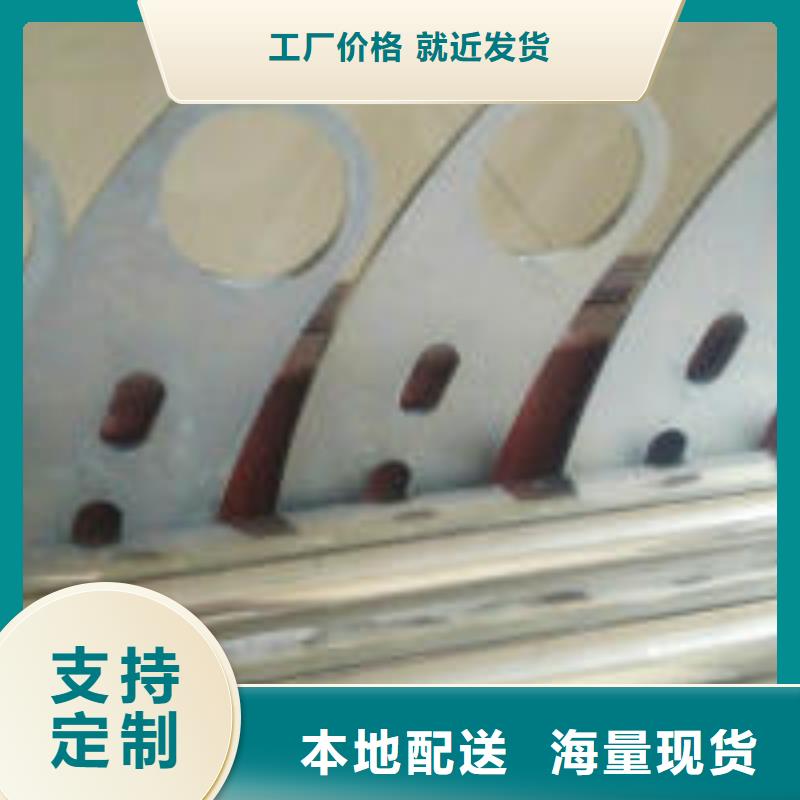 橋梁景觀護欄立柱_橋梁護欄就近發貨誠信經營現貨現發